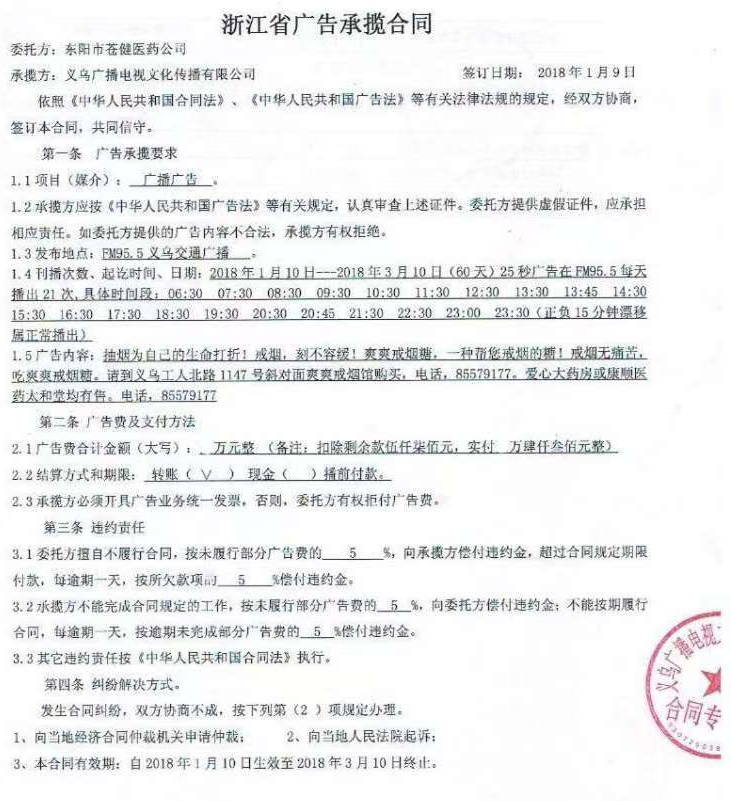 图片1-NZwJ.png