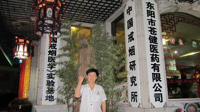 图片1~1.jpg