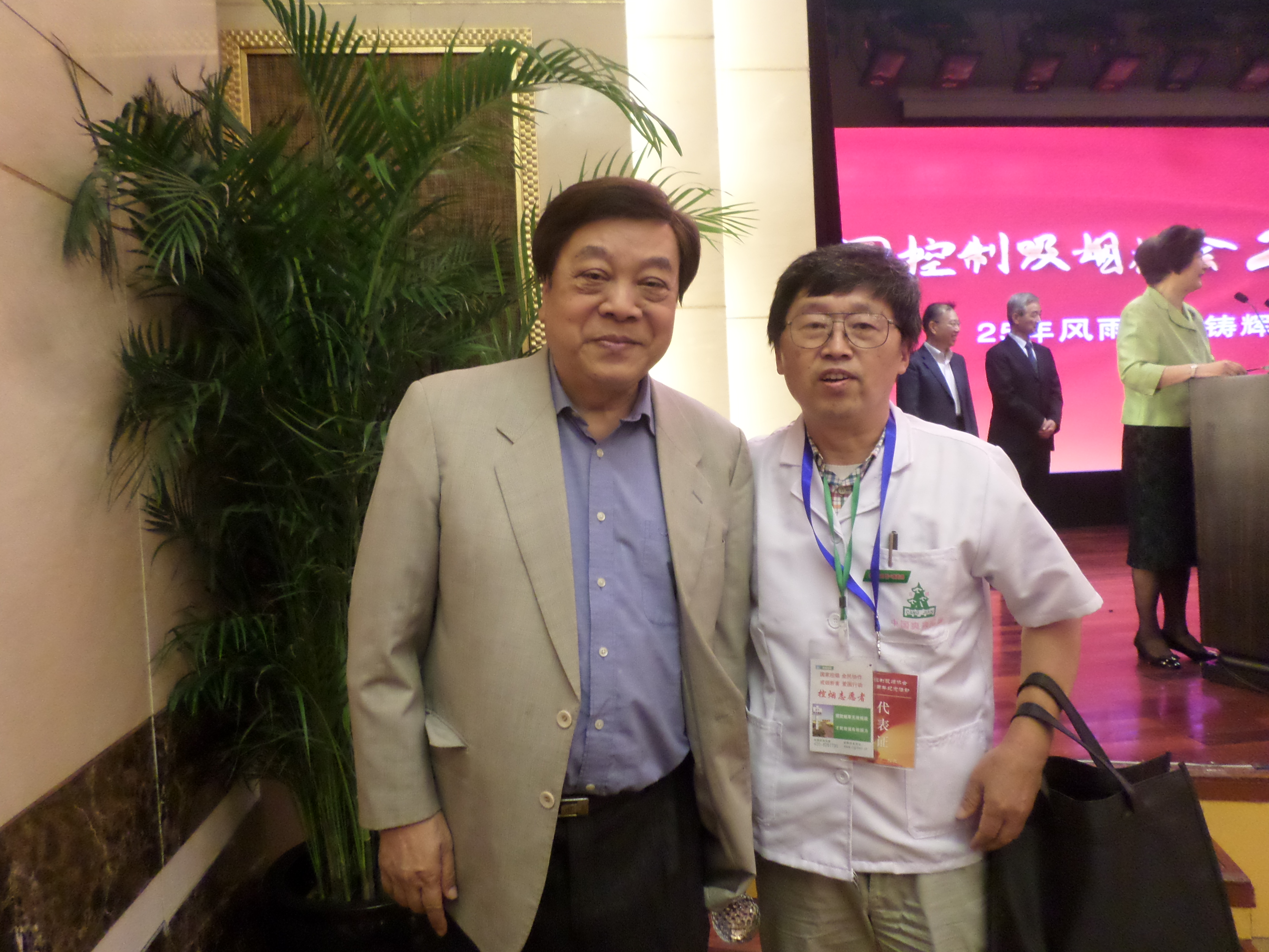 图片2-WmSV.png