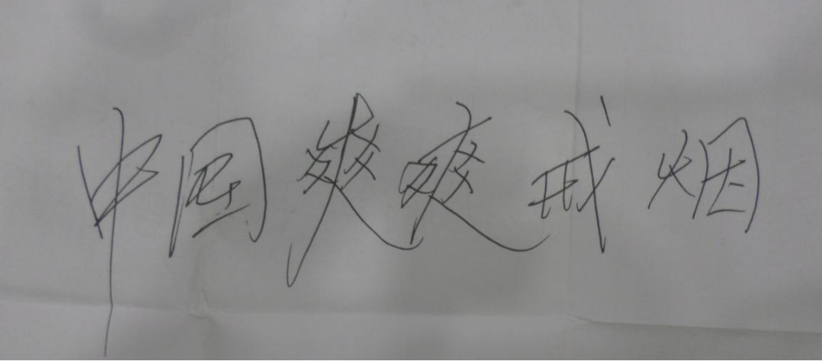 图片3-dkzw.png